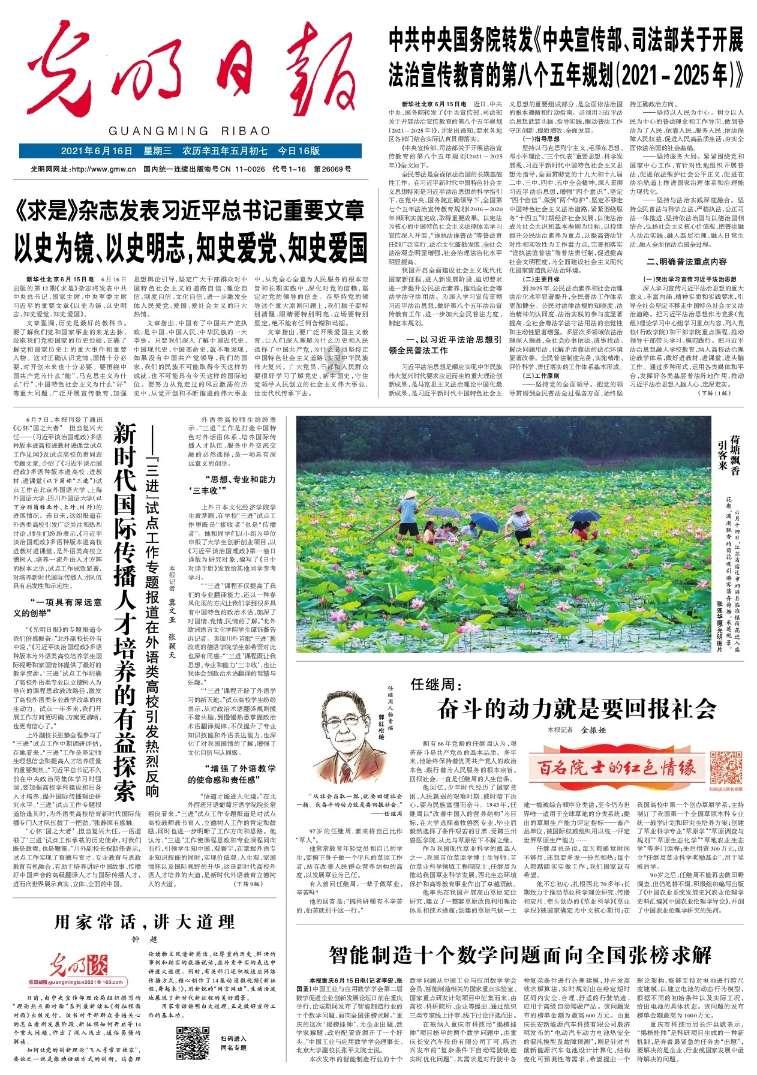 一年之内输掉8场外战！19岁天才林诗栋，是张继科接班人吗？